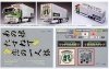 Aoshima 00967 Lettuce Special Liner 1/32